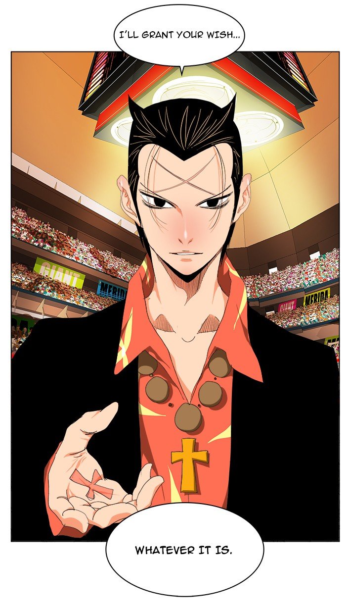 Read The God of High School En Manga Online