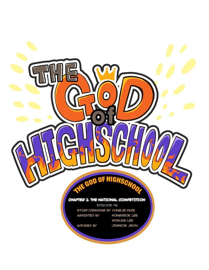 Read The God of High School En Manga Online