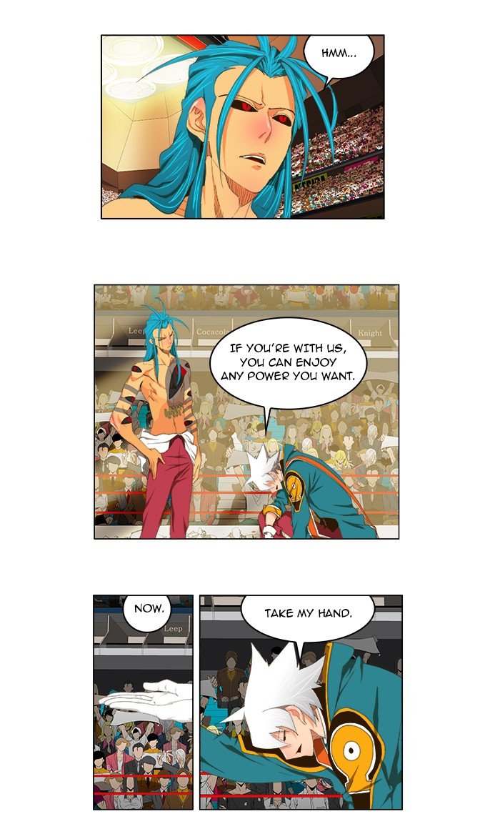 Read The God of High School En Manga Online