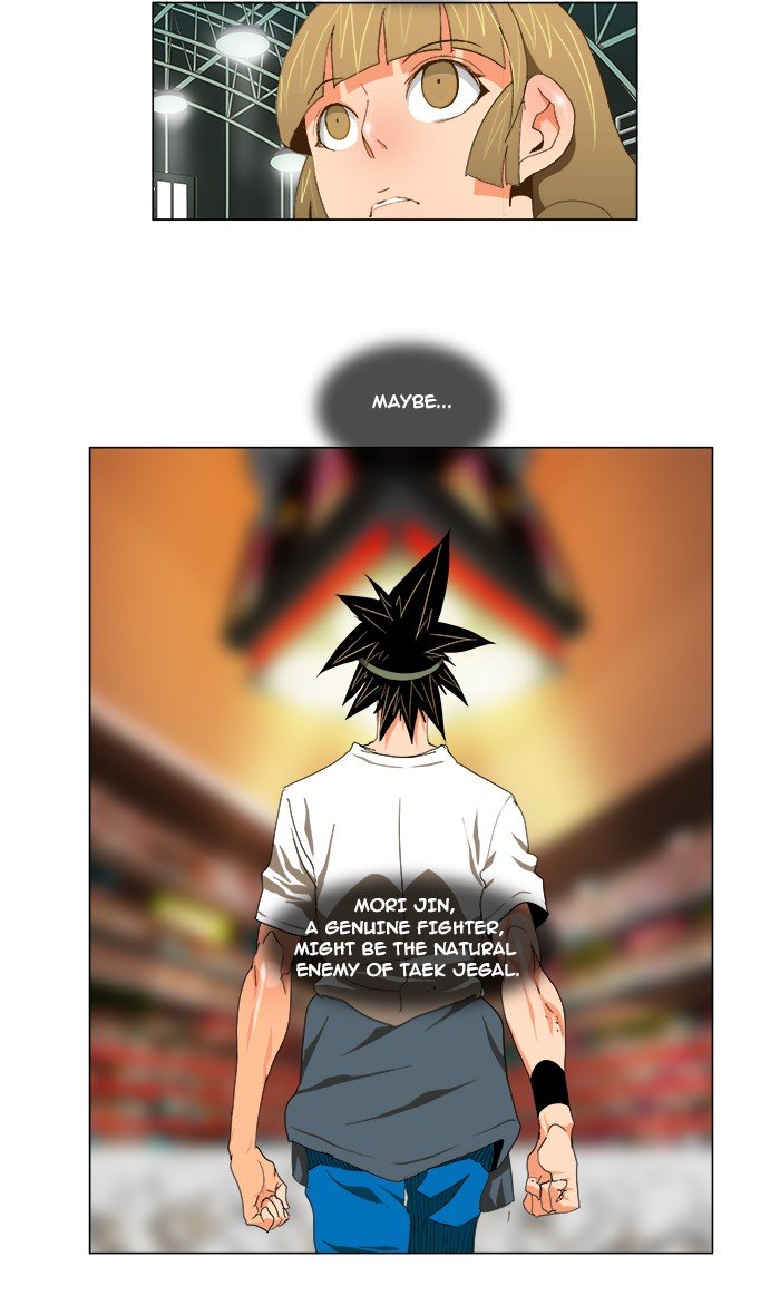 Read The God of High School En Manga Online