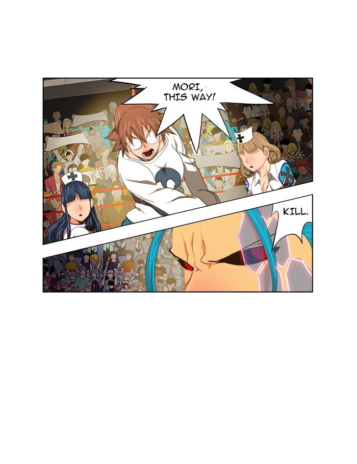 Read The God of High School En Manga Online