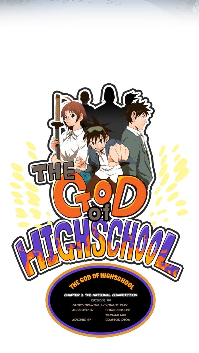 Read The God of High School En Manga Online