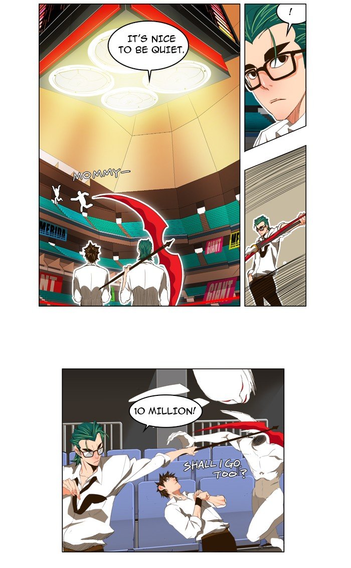 Read The God of High School En Manga Online