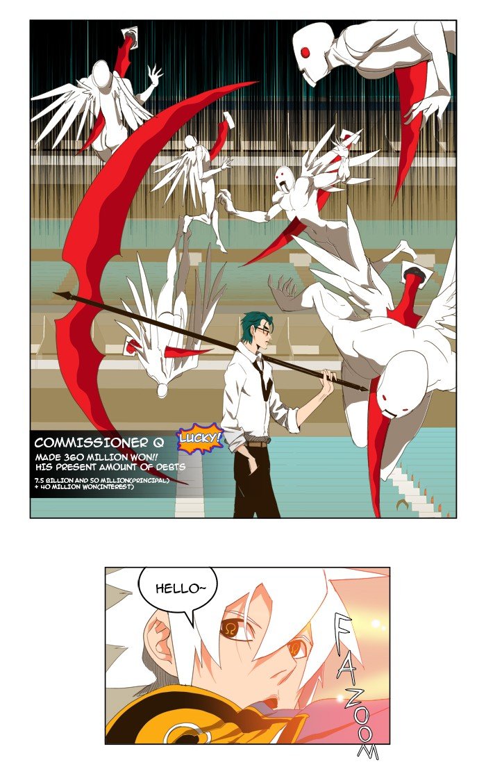 Read The God of High School En Manga Online