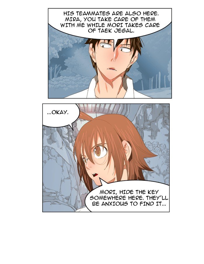 Read The God of High School En Manga Online