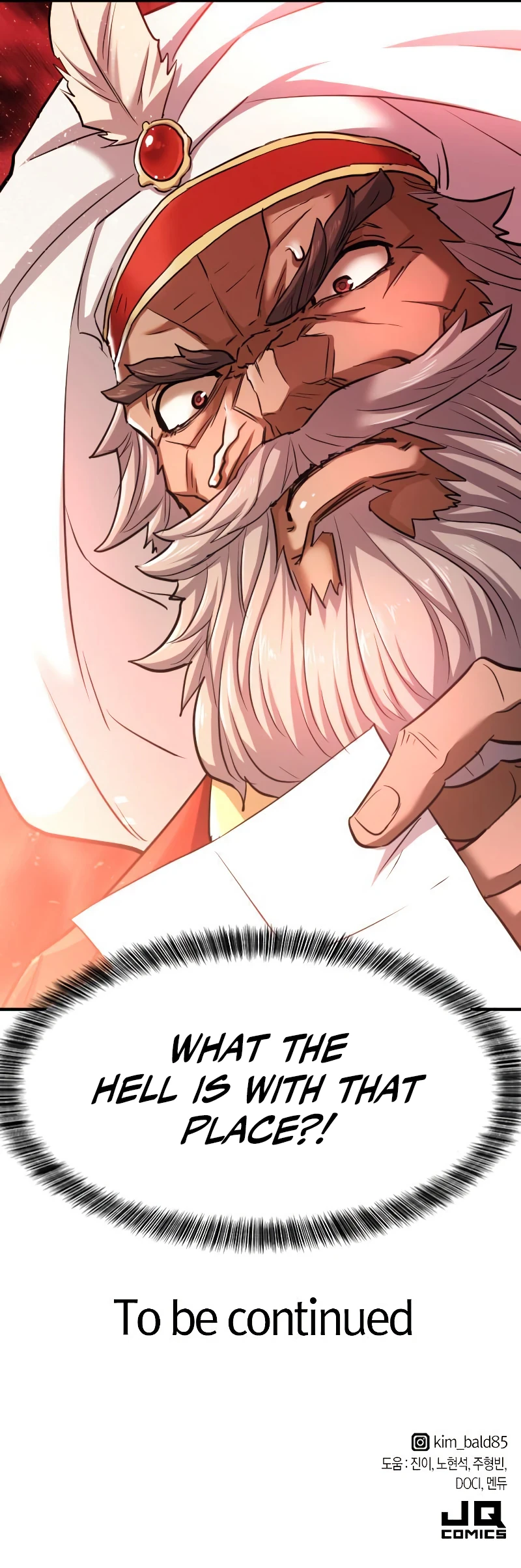 Read The Greatest Estate Developer En Manga Online