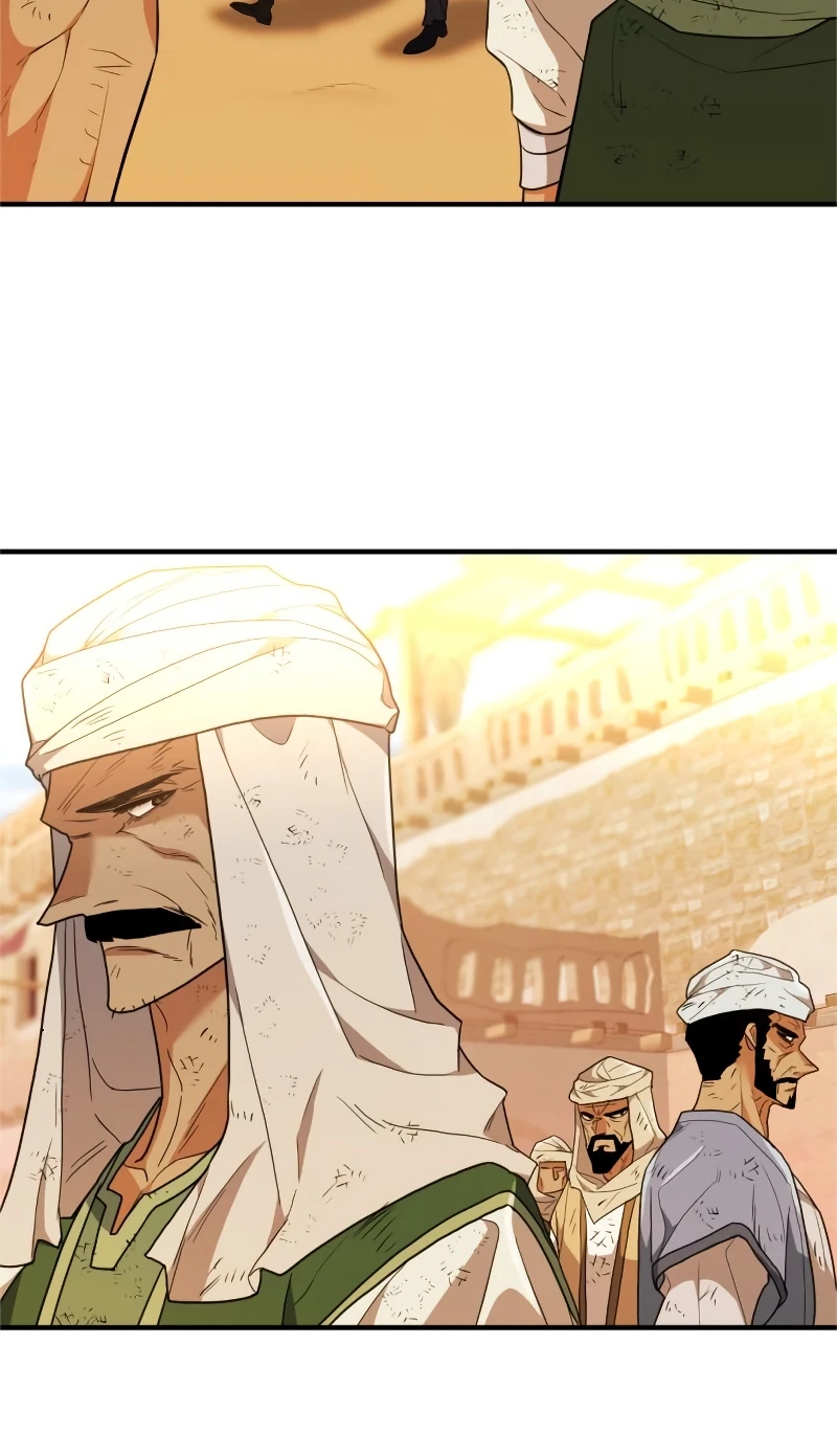 Read The Greatest Estate Developer En Manga Online