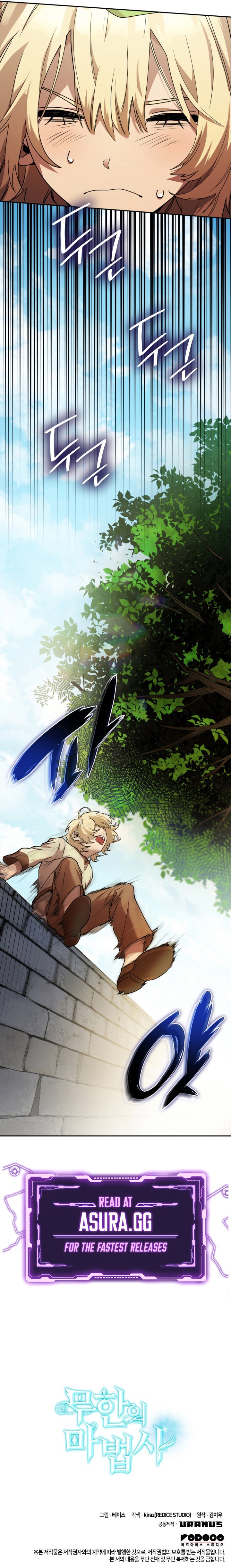 Read The Infinite Mage En Manga Online