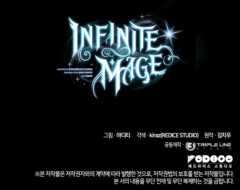 Read The Infinite Mage En Manga Online