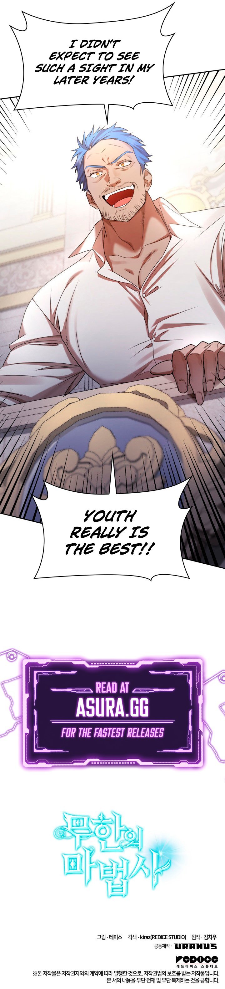 Read The Infinite Mage En Manga Online