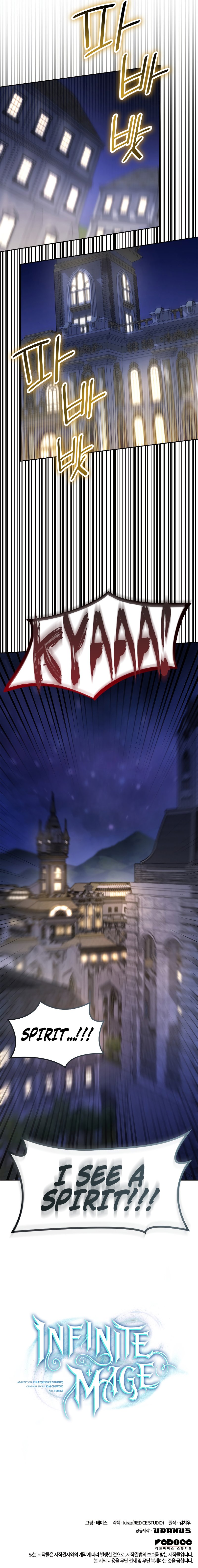 Read The Infinite Mage En Manga Online