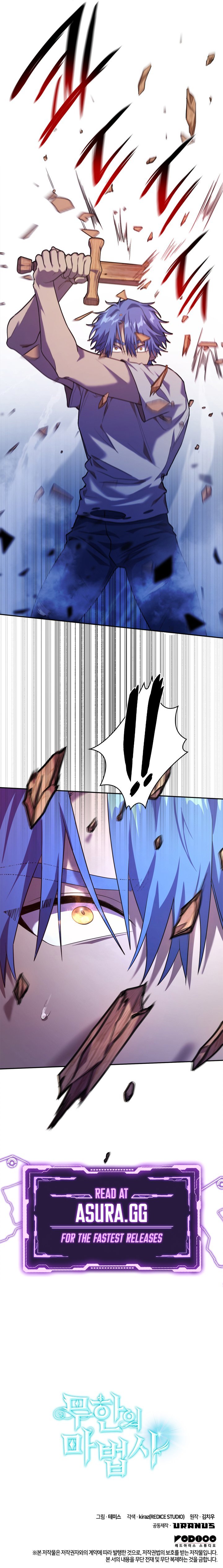 Read The Infinite Mage En Manga Online