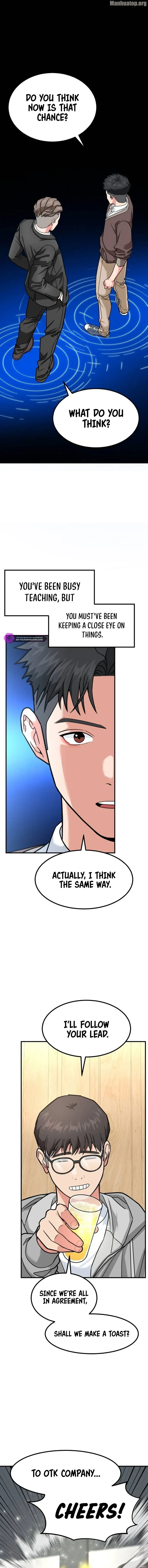 Read The Investor Who Sees the Future En Manga Online
