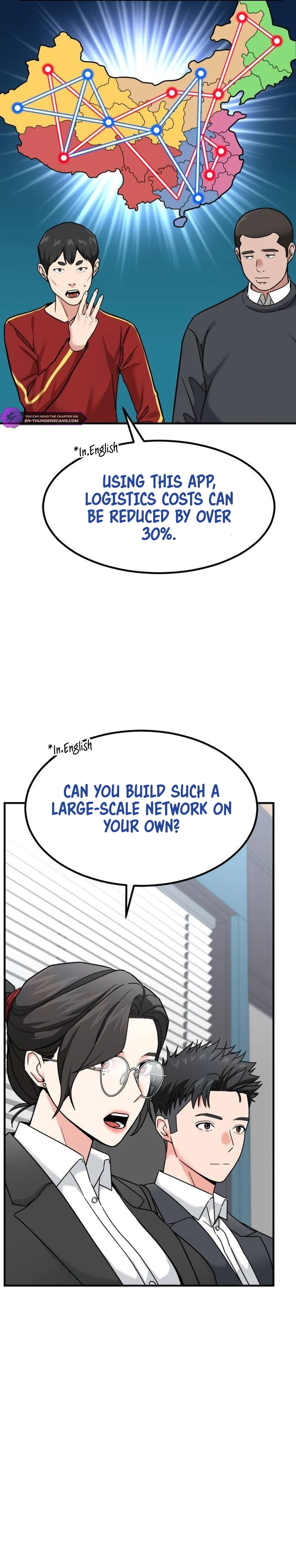 Read The Investor Who Sees the Future En Manga Online
