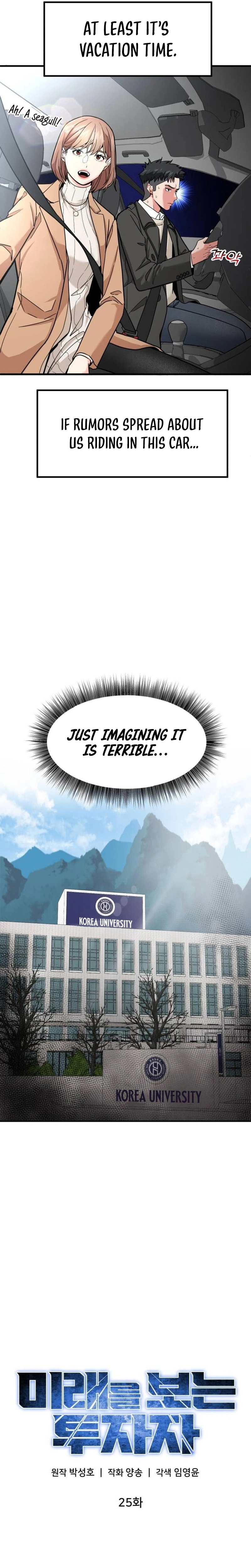 Read The Investor Who Sees the Future En Manga Online