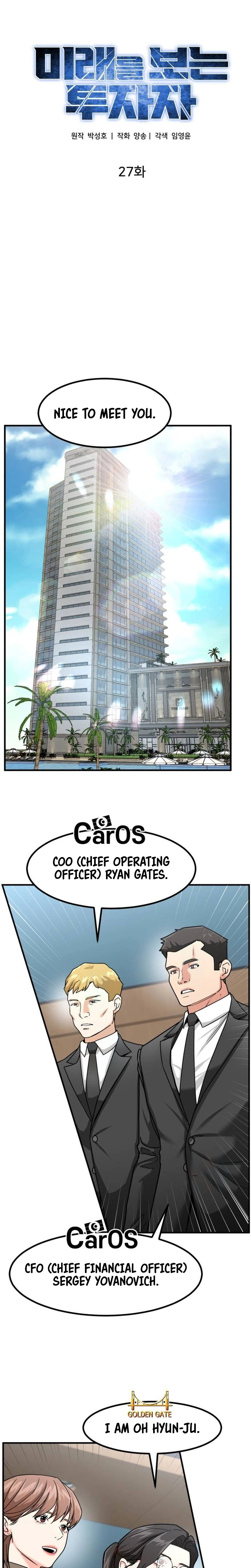 Read The Investor Who Sees the Future En Manga Online