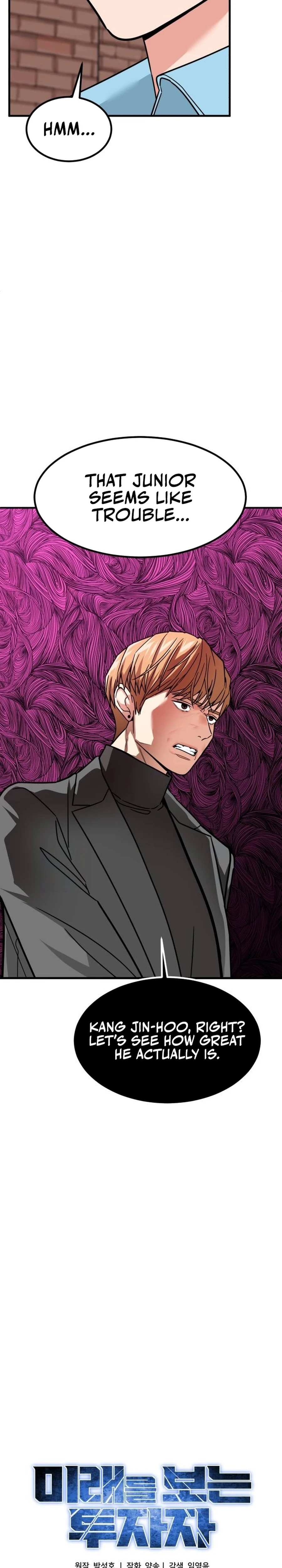 Read The Investor Who Sees the Future En Manga Online