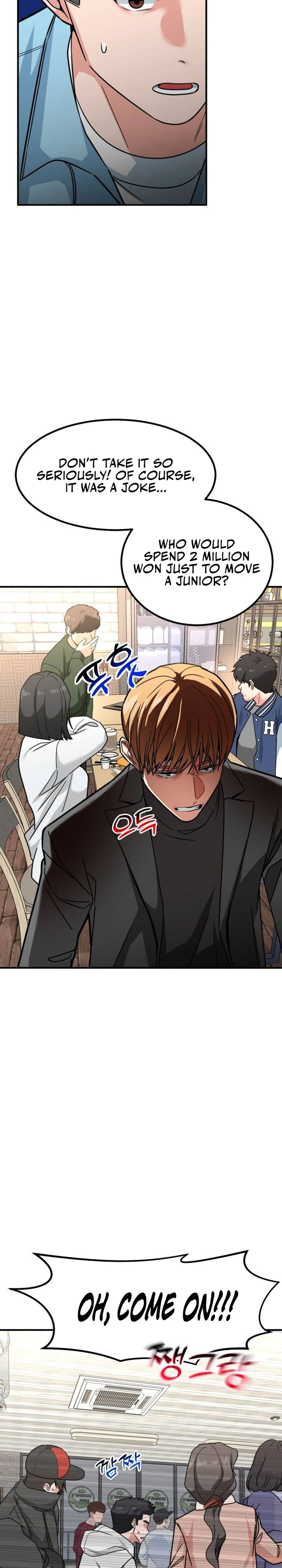 Read The Investor Who Sees the Future En Manga Online