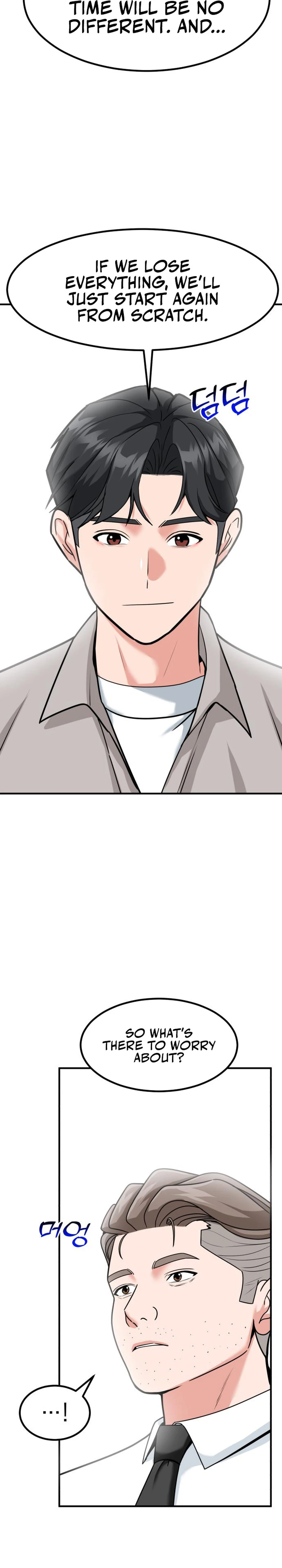 Read The Investor Who Sees the Future En Manga Online