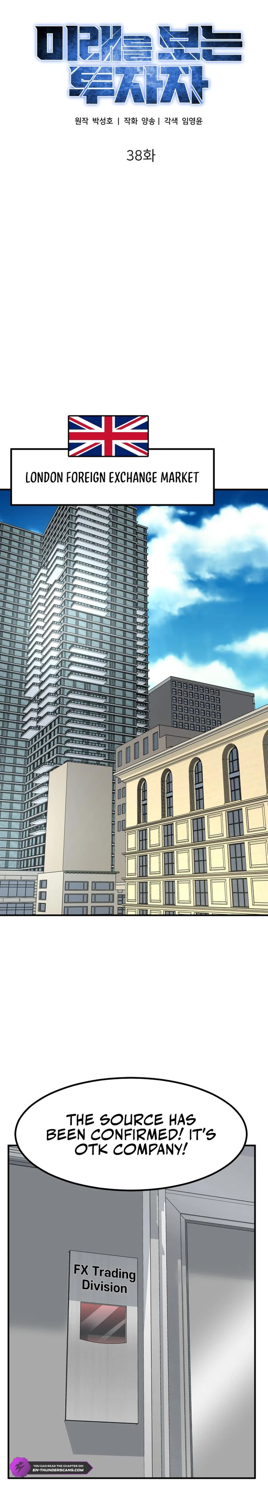 Read The Investor Who Sees the Future En Manga Online
