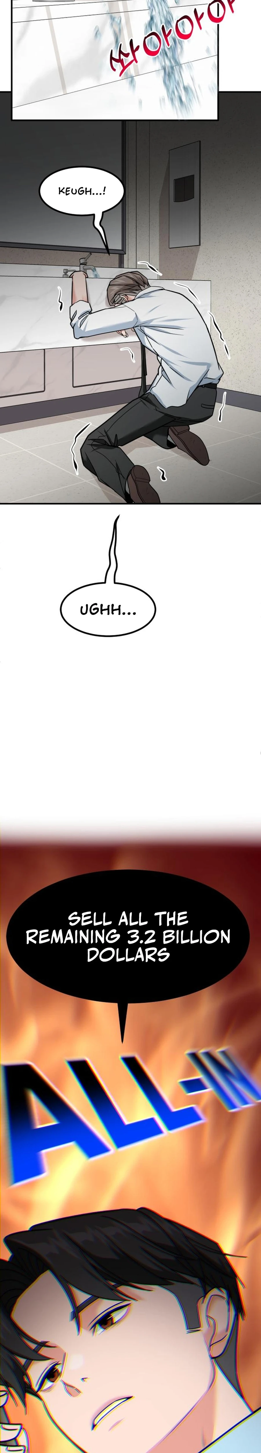 Read The Investor Who Sees the Future En Manga Online