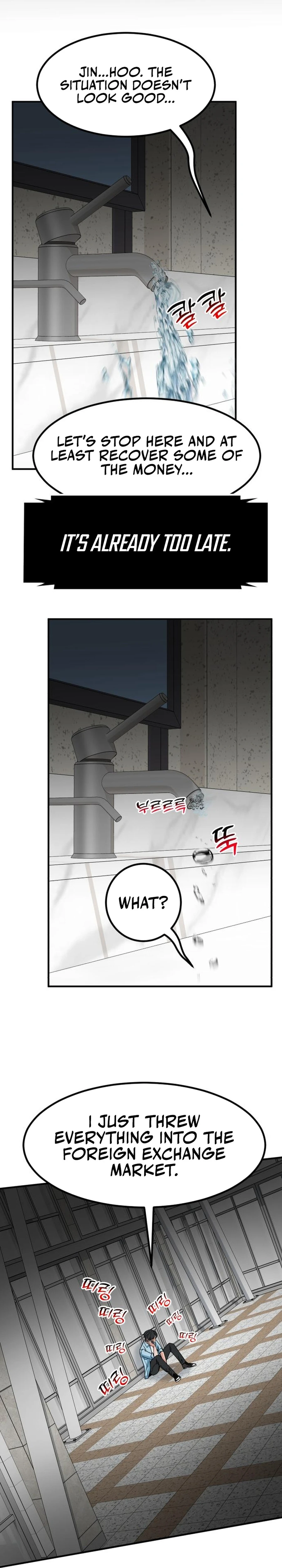 Read The Investor Who Sees the Future En Manga Online