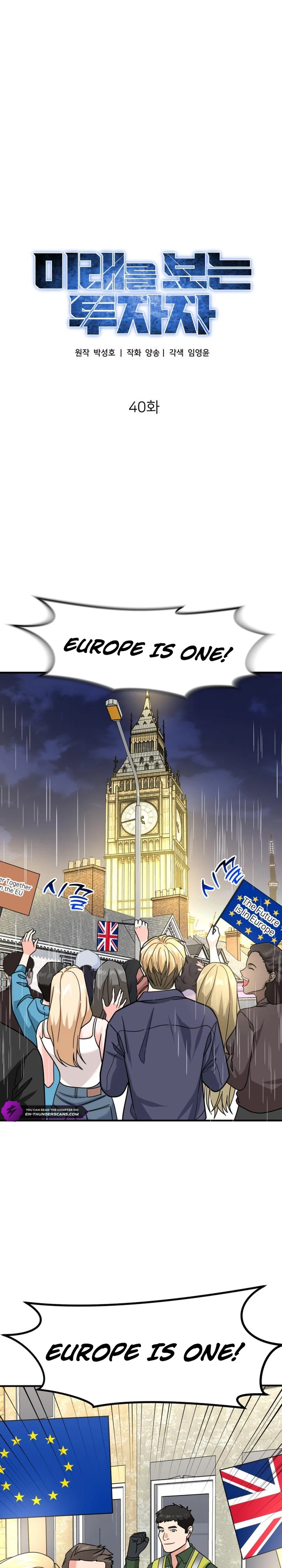 Read The Investor Who Sees the Future En Manga Online