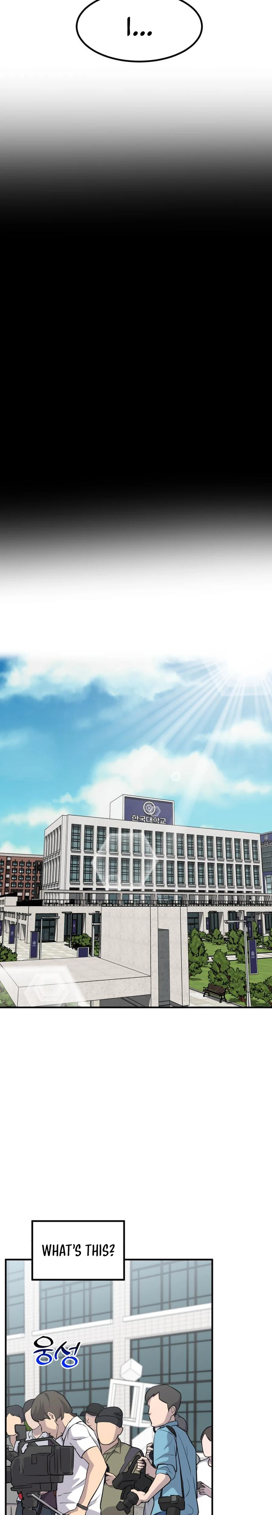Read The Investor Who Sees the Future En Manga Online