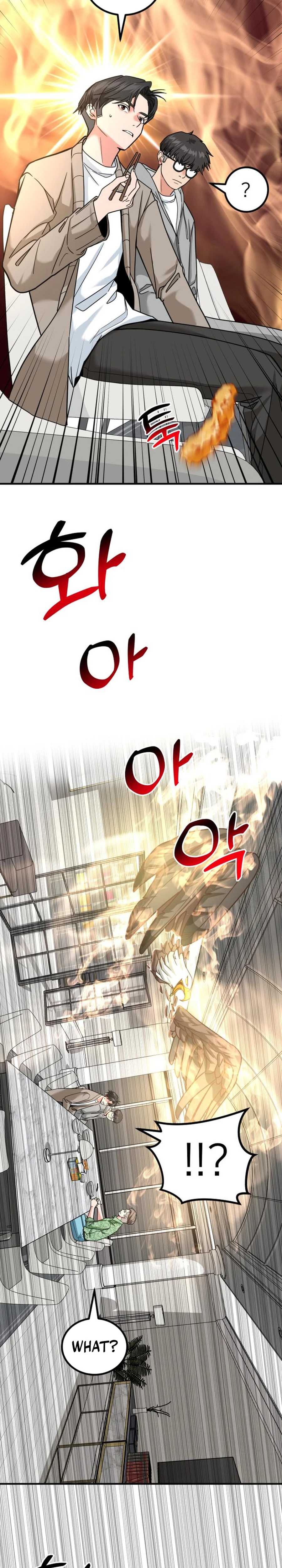 Read The Investor Who Sees the Future En Manga Online