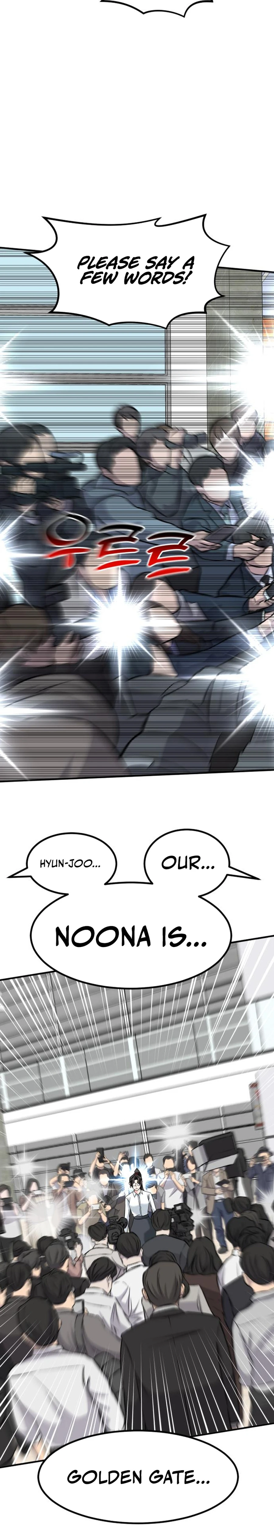 Read The Investor Who Sees the Future En Manga Online