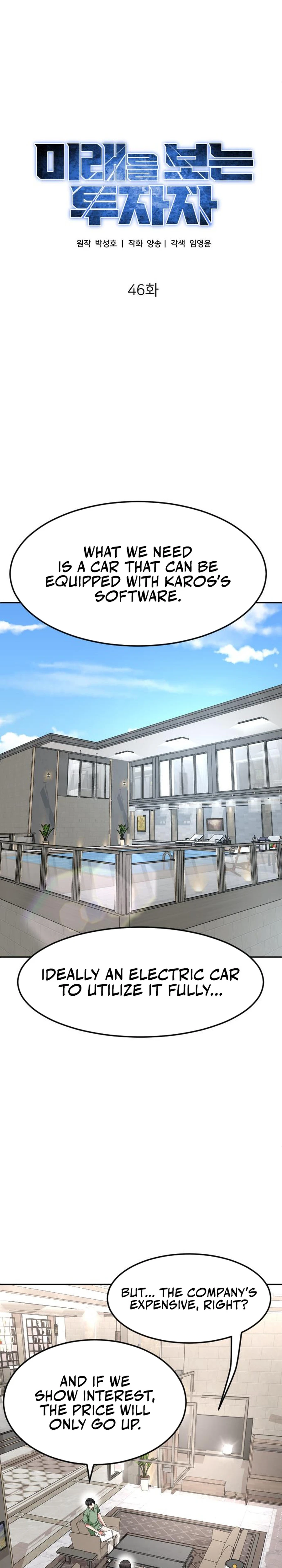 Read The Investor Who Sees the Future En Manga Online