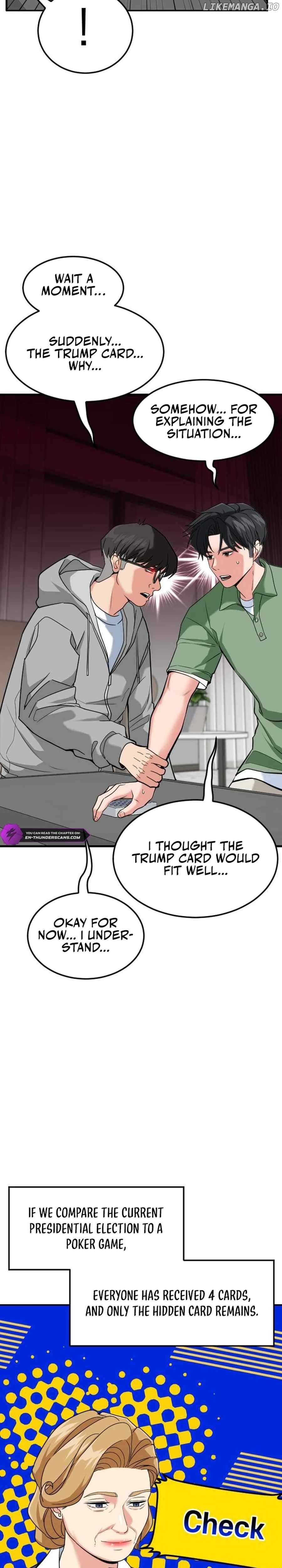 Read The Investor Who Sees the Future En Manga Online