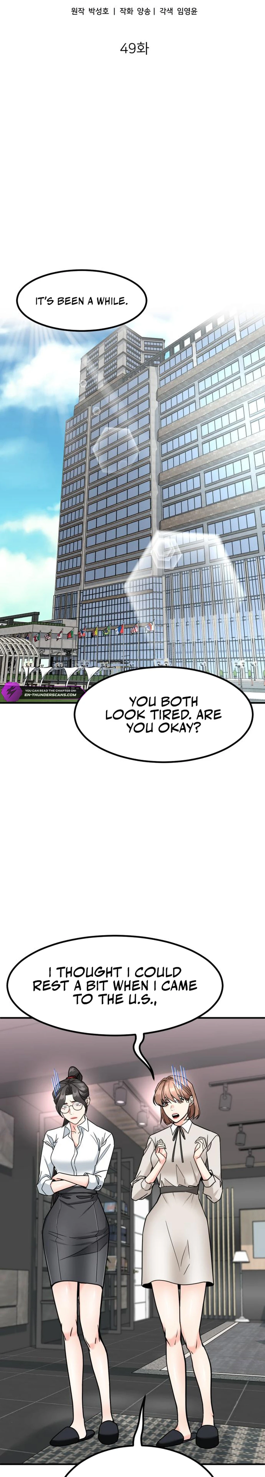 Read The Investor Who Sees the Future En Manga Online