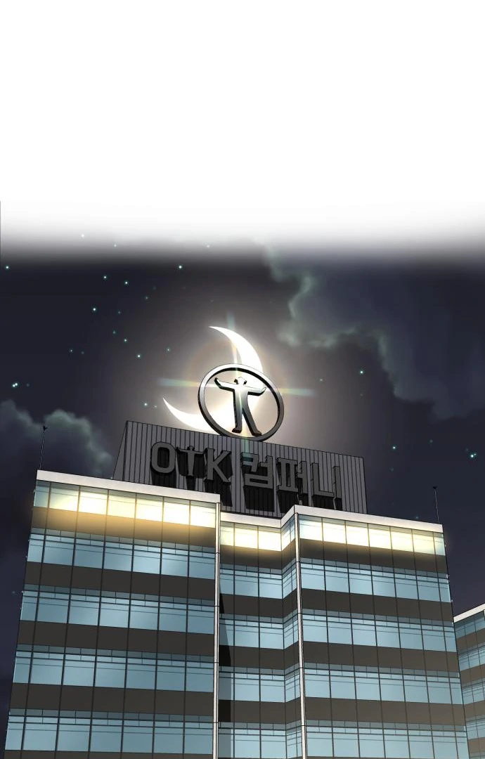 Read The Investor Who Sees the Future En Manga Online