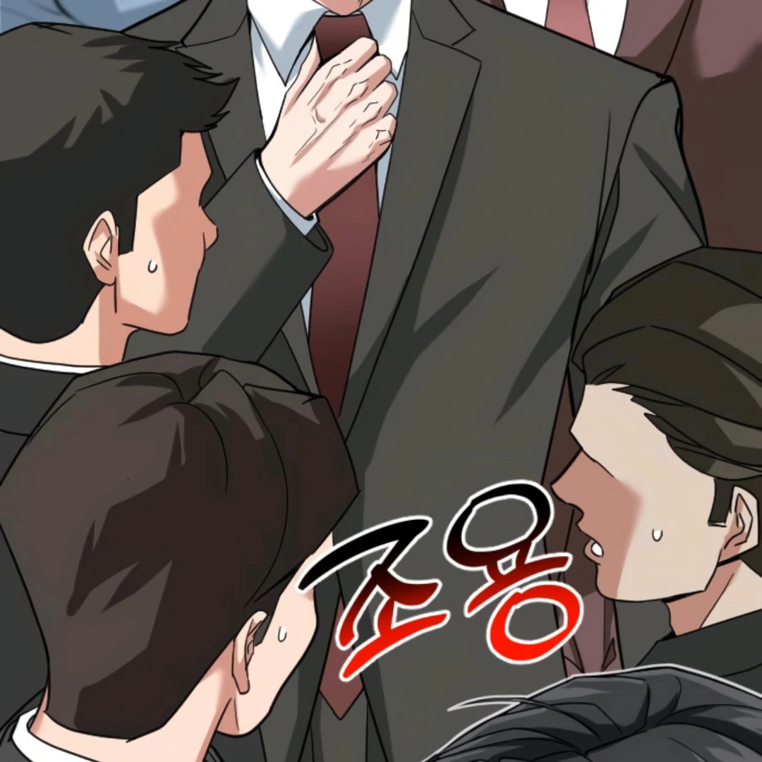 Read The Investor Who Sees the Future En Manga Online