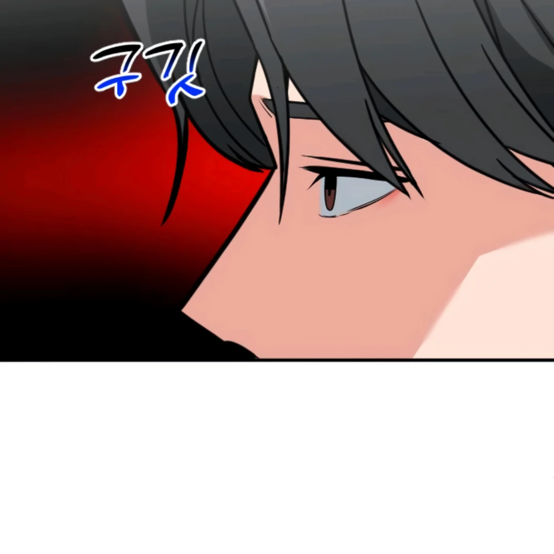 Read The Investor Who Sees the Future En Manga Online