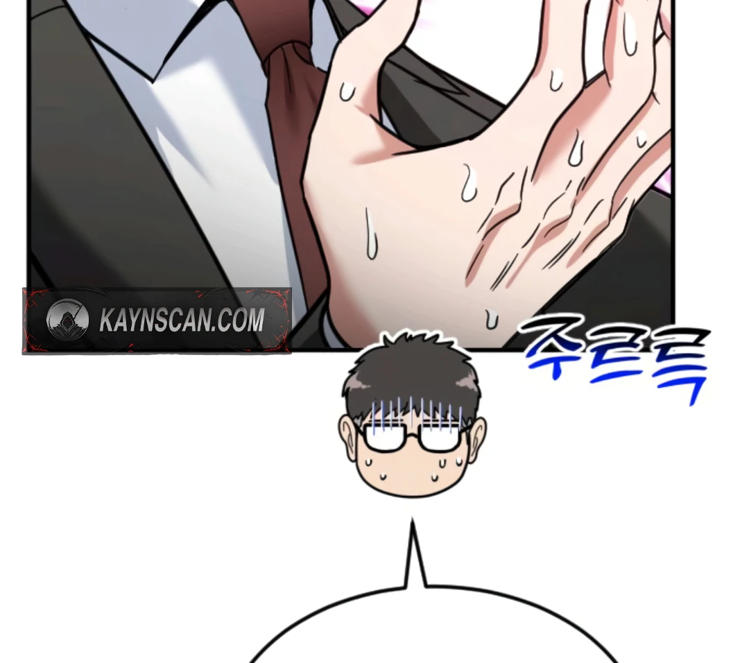 Read The Investor Who Sees the Future En Manga Online
