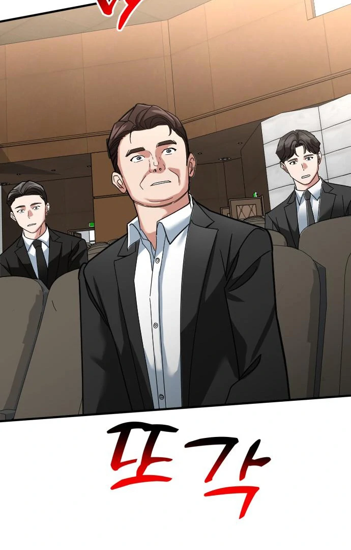 Read The Investor Who Sees the Future En Manga Online