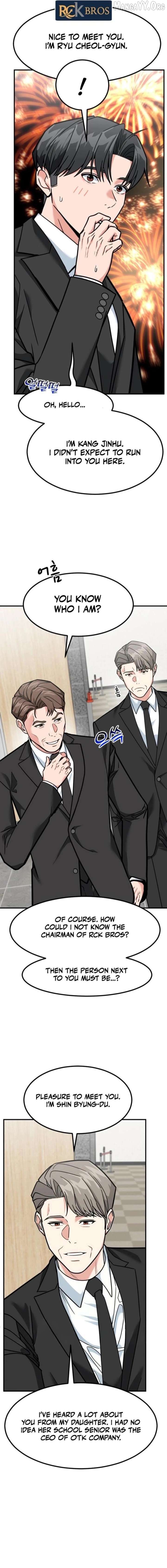 Read The Investor Who Sees the Future En Manga Online