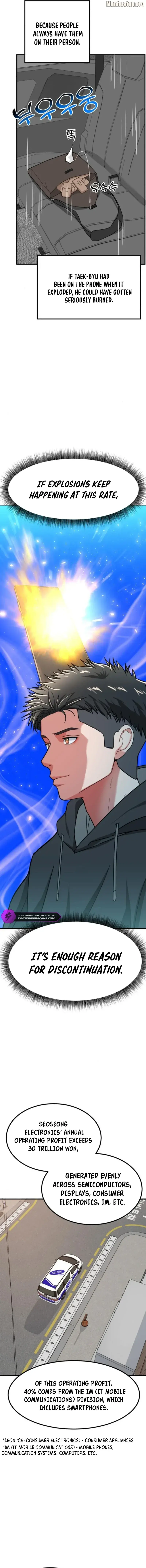 Read The Investor Who Sees the Future En Manga Online