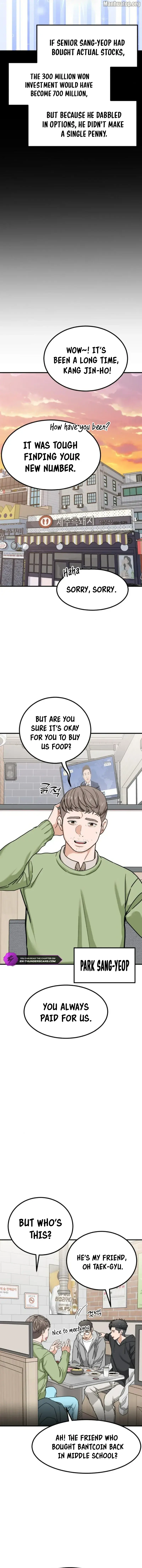 Read The Investor Who Sees the Future En Manga Online