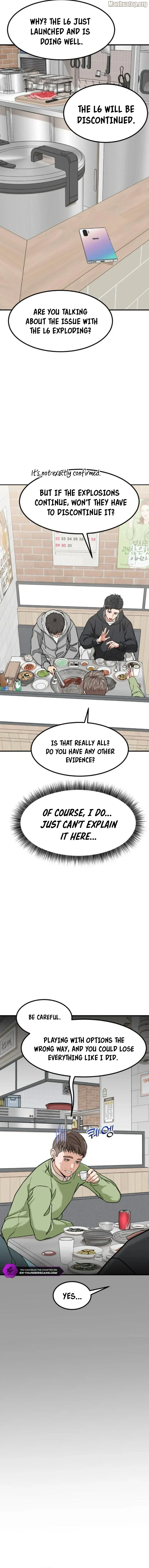 Read The Investor Who Sees the Future En Manga Online
