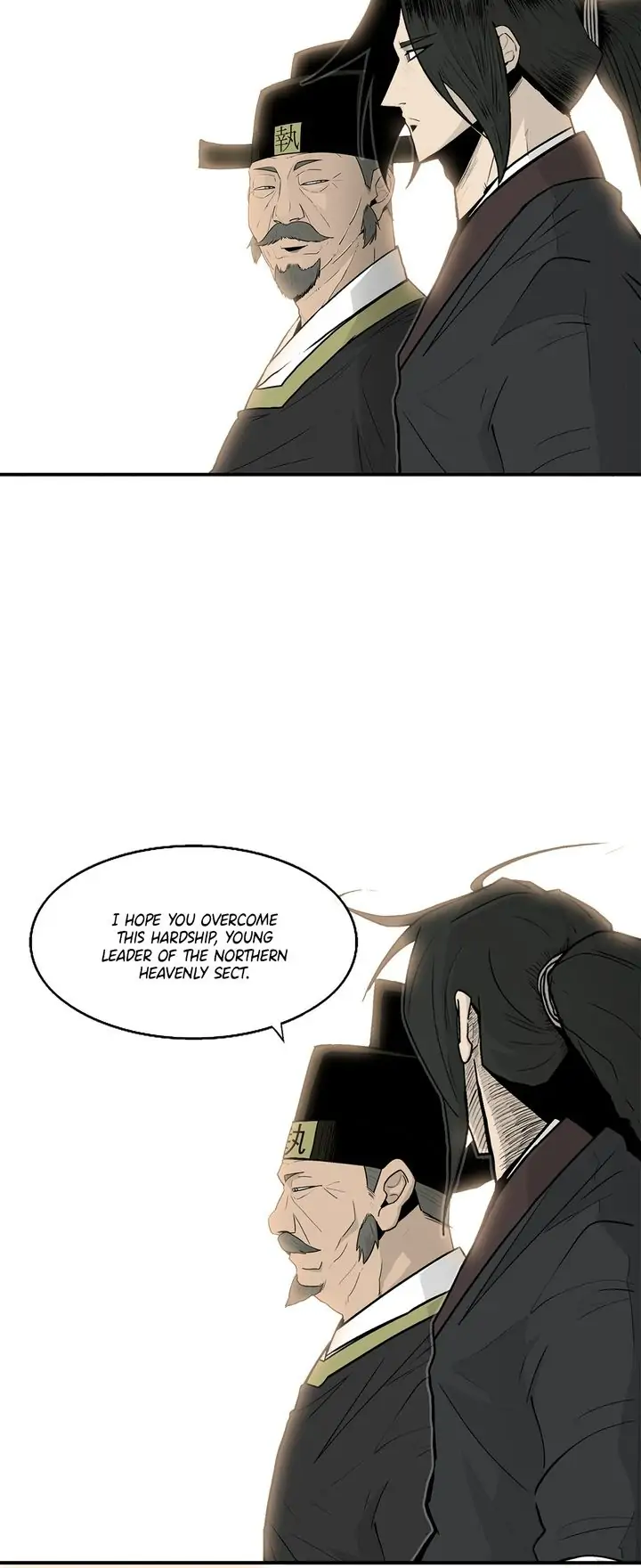Read The Legend of the Northern Blade En Manga Online