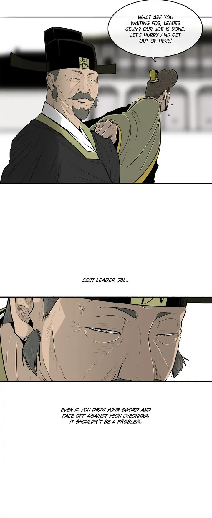 Read The Legend of the Northern Blade En Manga Online