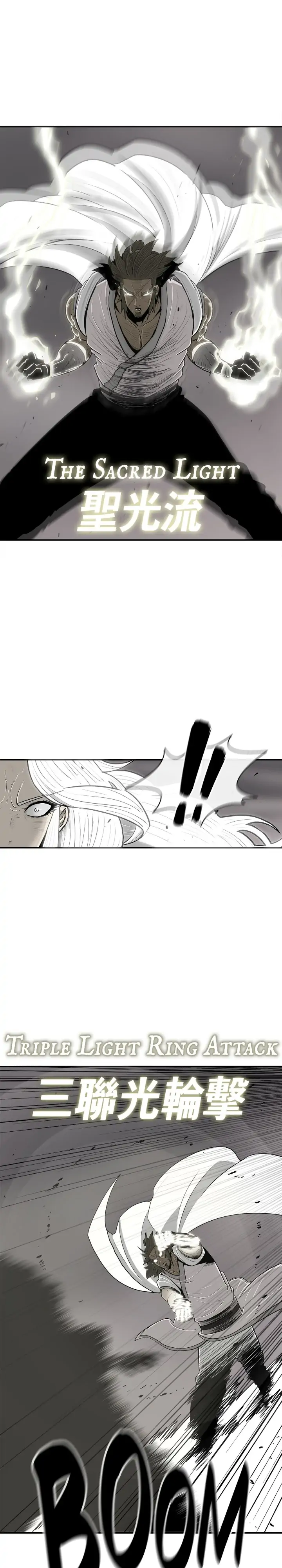 Read The Legend of the Northern Blade En Manga Online