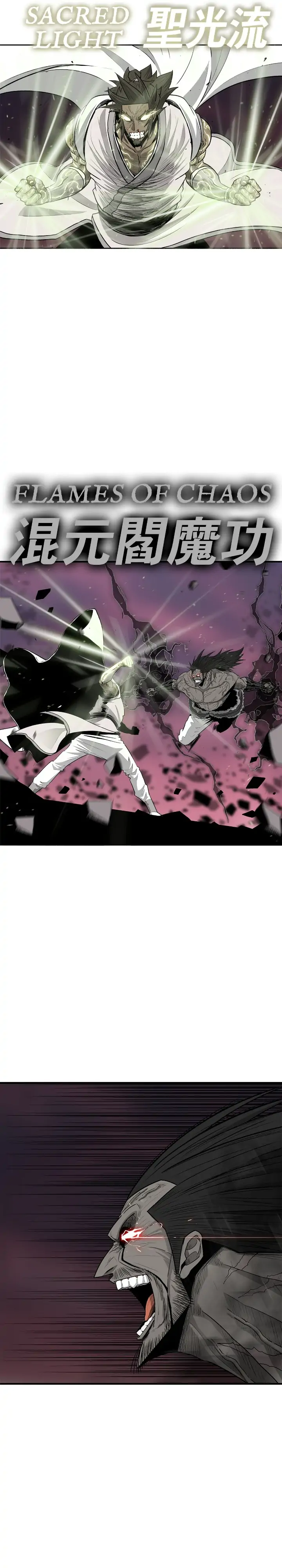 Read The Legend of the Northern Blade En Manga Online