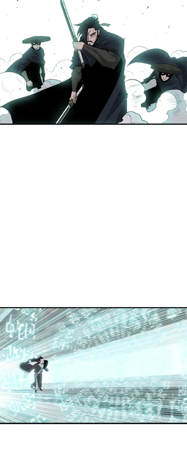 Read The Legend of the Northern Blade En Manga Online