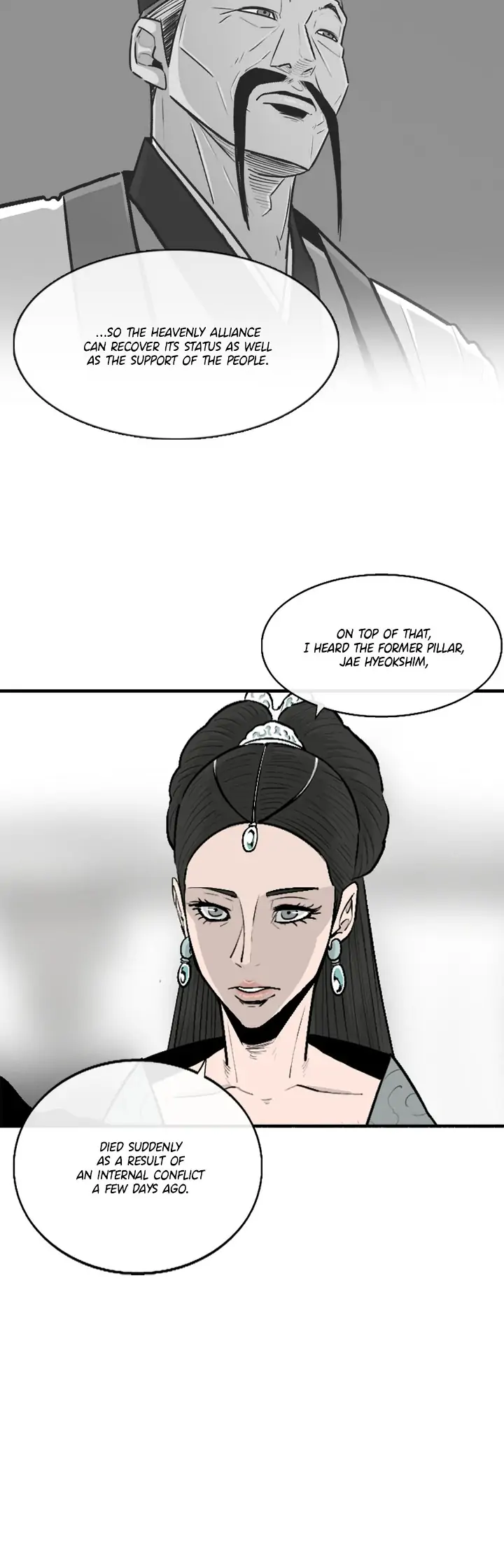 Read The Legend of the Northern Blade En Manga Online