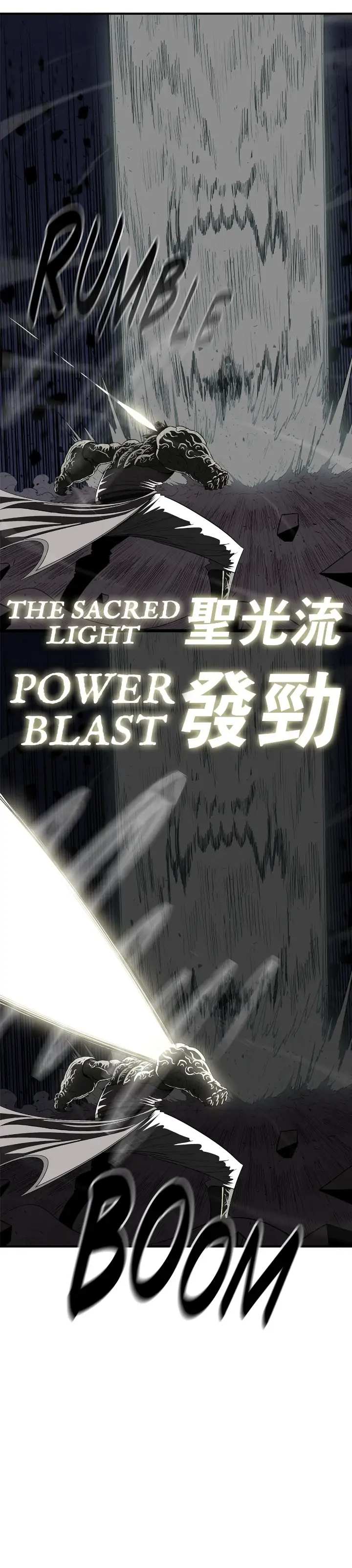 Read The Legend of the Northern Blade En Manga Online