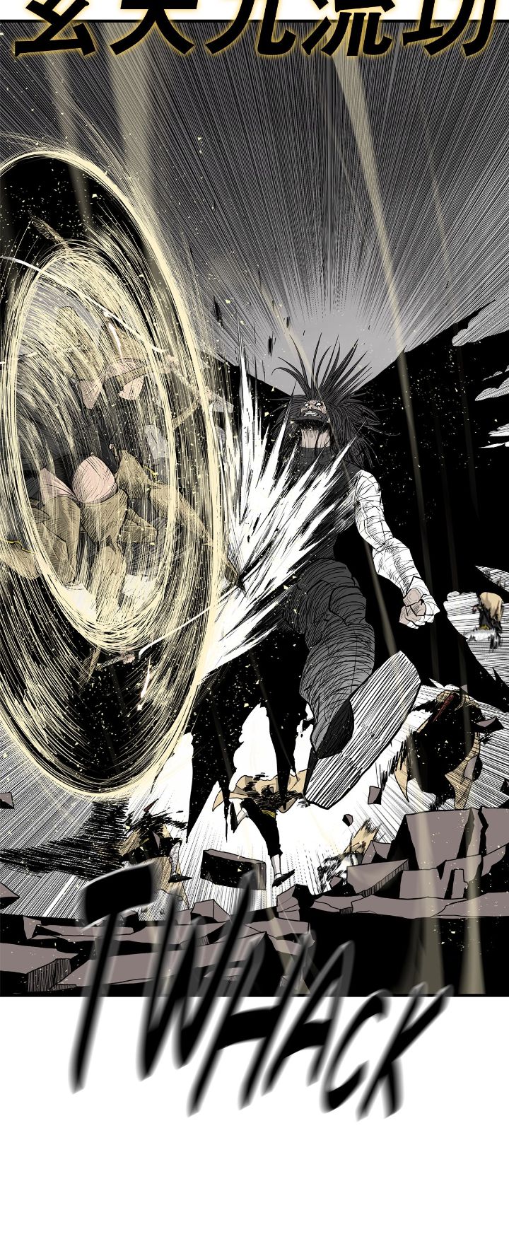 Read The Legend of the Northern Blade En Manga Online